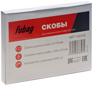 FUBAG Гвозди для SN4050 (1.05х1.25, 30мм, 5000 шт) в Нижнем Новгороде фото