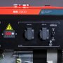 Бензиновый генератор FUBAG BS 2200 в Нижнем Новгороде фото