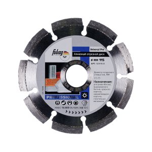 Алмазный отрезной диск FUBAG Universal Pro D115 мм/ 22.2 мм в Нижнем Новгороде фото