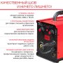 FUBAG Сварочный полуавтомат IRMIG 140 SYN с горелкой 150 А 3 м в комплекте в Нижнем Новгороде фото