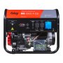 FUBAG Бензиновый генератор с электростартером и коннектором автоматики BS 5500 A ES в Нижнем Новгороде фото