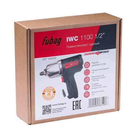 FUBAG Пневмогайковерт ударный IWC 1100 1/2 дюйма в Нижнем Новгороде фото