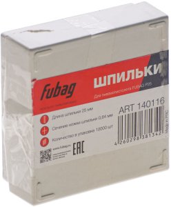 FUBAG Шпильки для P25 (0.64, 25 мм, 10000 шт) в Нижнем Новгороде фото