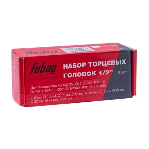 FUBAG Набор торцевых головок 1/2 дюйма, 10 шт. для гайковертов IW 580, IW 720, IW 900 (9-10-11-13-14-17-19-22-24-27 мм.), картонная коробка в Нижнем Новгороде фото