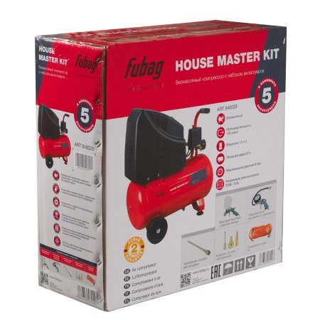 Компрессорный набор FUBAG House Master Kit безмасляный компрессор + 5 предметов в Нижнем Новгороде фото