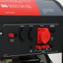 Бензиновый генератор FUBAG BS 9000 DA ES (трехфазный) с электростартером и коннектором автоматики в Нижнем Новгороде фото