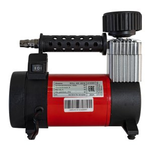 Автомобильный компрессор FUBAG Roll Air 45/16 в Нижнем Новгороде фото