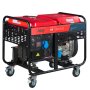 Дизельный генератор FUBAG DS 12000 A ES с электростартером и коннектором автоматики в Нижнем Новгороде фото