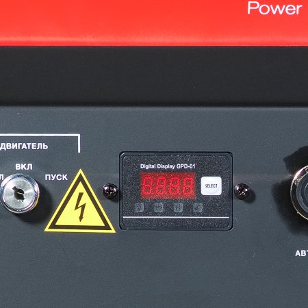 Бензиновый генератор FUBAG BS 8000 DA ES (трехфазный) с электростартером и коннектором автоматики в Нижнем Новгороде фото