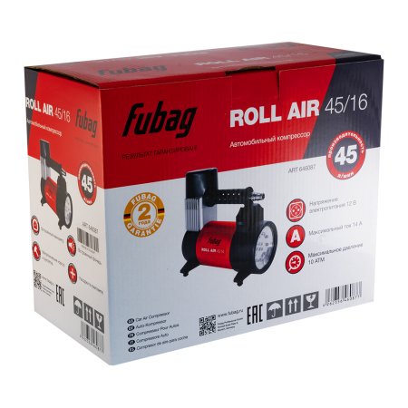 Автомобильный компрессор FUBAG Roll Air 45/16 в Нижнем Новгороде фото