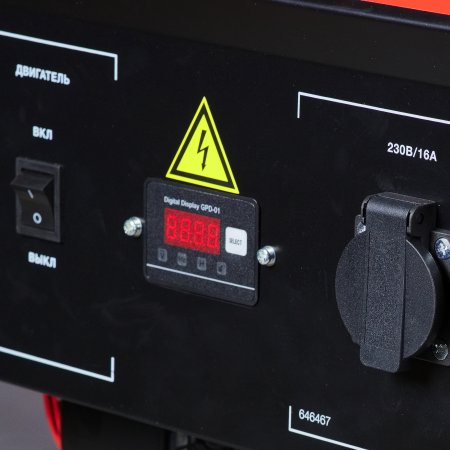 Бензиновый генератор FUBAG BS 2200 в Нижнем Новгороде фото