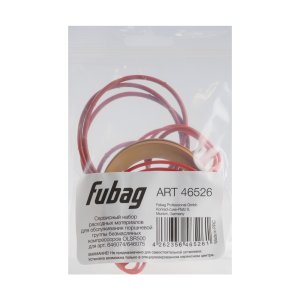 Сервисный набор FUBAG OLSR500 расходных материалов для обслуживания поршневой группы безмасляных компрессоров для арт. 646074/646075 в Нижнем Новгороде фото