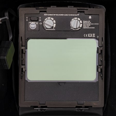  Маска сварщика FUBAG Хамелеон PRM 4-14 L RC в Нижнем Новгороде фото