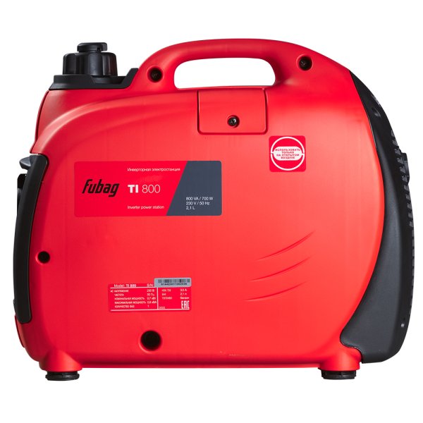 Инверторный генератор FUBAG TI 800 + Моторное масло FUBAG Extra в ПОДАРОК в Нижнем Новгороде фото