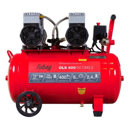 Компрессор воздушный безмасляный малошумный FUBAG OLS 400/50 CM3.2 в Нижнем Новгороде фото