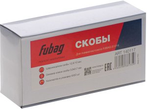 FUBAG Скоба для S1216 (12.9*10 мм, 5000 шт) в Нижнем Новгороде фото