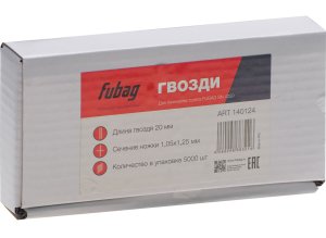 FUBAG Гвозди для SN4050 (1.05х1.25, 20мм, 5000 шт) в Нижнем Новгороде фото