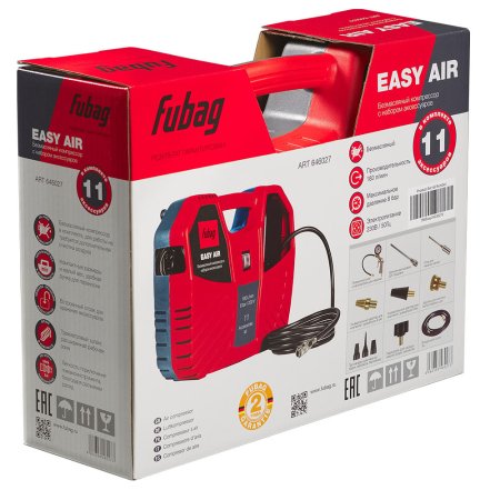 Компрессорный набор FUBAG Easy Air в Нижнем Новгороде фото