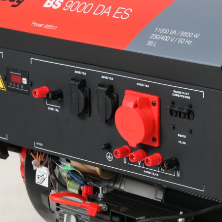Бензиновый генератор FUBAG BS 9000 DA ES (трехфазный) с электростартером и коннектором автоматики в Нижнем Новгороде фото
