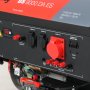 Бензиновый генератор FUBAG BS 9000 DA ES (трехфазный) с электростартером и коннектором автоматики в Нижнем Новгороде фото