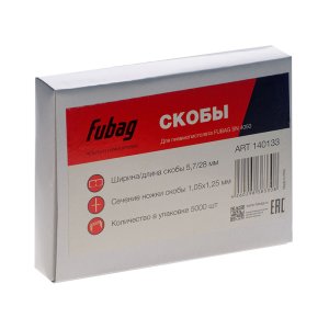 FUBAG Скобы для SN4050 (1.05x1.25мм, 5.7x28.0, 5000 шт) в Нижнем Новгороде фото