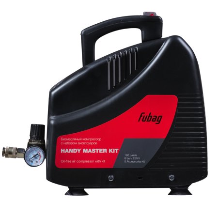 Компрессор FUBAG HANDY MASTER KIT + 5 предметов в Нижнем Новгороде фото