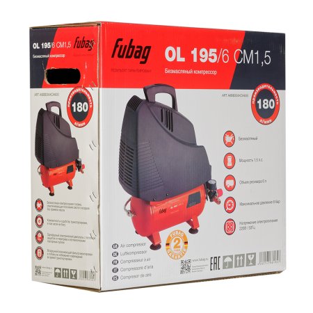Компрессор воздушный безмасляный FUBAG OL 195/6 CM1.5 в Нижнем Новгороде фото