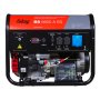 FUBAG Бензиновый генератор с электростартером и коннектором автоматики BS 6600 A ES в Нижнем Новгороде фото