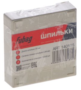 FUBAG Шпильки для P25 (0.64, 20 мм, 10000 шт) в Нижнем Новгороде фото
