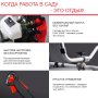FUBAG Бензиновый триммер FPT 43R + Триммерная леска сечение витой квадрат L 130 м * 2.4 мм  в ПОДАРОК в Нижнем Новгороде фото