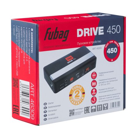 Пусковое устройство FUBAG DRIVE 450 с разъемом type-C на входе в Нижнем Новгороде фото