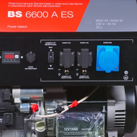 Бензиновый генератор FUBAG BS 6600 A ES с электростартером и коннектором автоматики в Нижнем Новгороде фото
