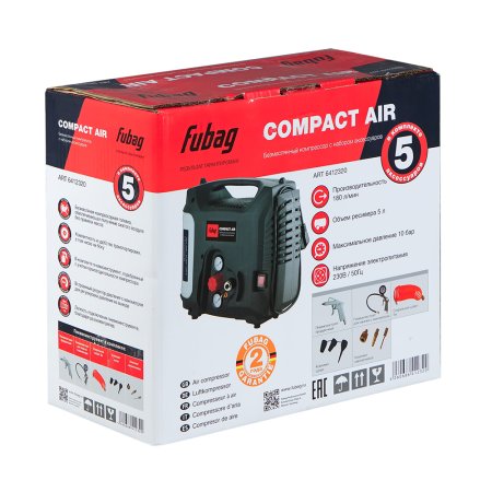Компрессорный набор FUBAG Compact Air безмасляный компрессор + 5 предметов в Нижнем Новгороде фото