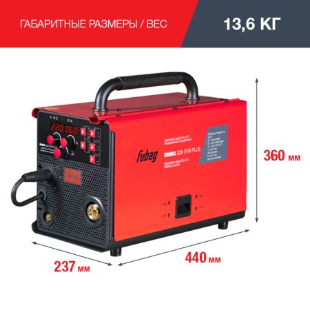 FUBAG Сварочный полуавтомат IRMIG 228 SYN PLUS c горелкой FB 250 3 м в Нижнем Новгороде фото