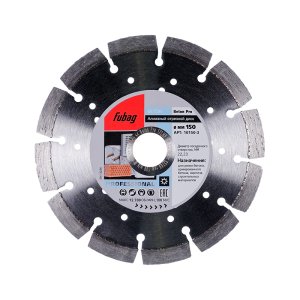 Алмазный отрезной диск FUBAG Beton Pro D150 мм/ 22.2 мм по бетону в Нижнем Новгороде фото