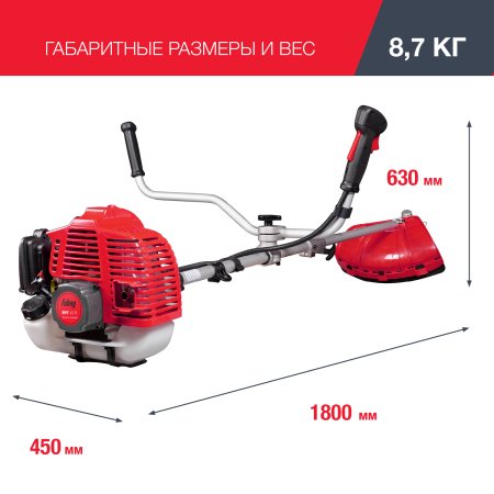 FUBAG Бензиновый триммер FPT 43R + Триммерная леска сечение витой квадрат L 130 м * 2.4 мм  в ПОДАРОК в Нижнем Новгороде фото