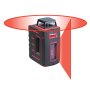 FUBAG Лазерный уровень Prisma 20R VH360 в Нижнем Новгороде фото