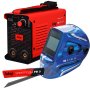 FUBAG Сварочный инвертор IR 220 V.R.D. + Маска сварщика Хамелеон IQ 5-13D M + Электрод сварочный с рутиловым покрытием FB 3 D3.0 мм (пачка 0.9 кг) в ПОДАРОК! в Нижнем Новгороде фото