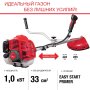 FUBAG Бензиновый триммер FPT 33 + Триммерная леска сечение витой квадрат L 130 м * 2.4 мм в ПОДАРОК в Нижнем Новгороде фото