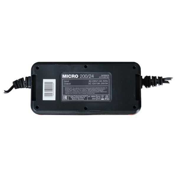 Зарядное устройство FUBAG MICRO 200/24 в Нижнем Новгороде фото