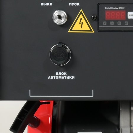 Бензиновый генератор FUBAG BS 9000 A ES с электростартером и коннектором автоматики в Нижнем Новгороде фото