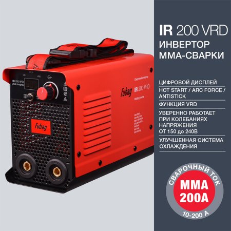 FUBAG Инвертор сварочный IR 200 V.R.D. в Нижнем Новгороде фото