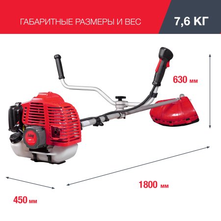 FUBAG Бензиновый триммер FPT 33 + Триммерная леска сечение витой квадрат L 130 м * 2.4 мм в ПОДАРОК в Нижнем Новгороде фото