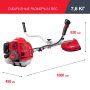 FUBAG Бензиновый триммер FPT 33 + Триммерная леска сечение витой квадрат L 130 м * 2.4 мм в ПОДАРОК в Нижнем Новгороде фото