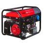 Бензиновый генератор FUBAG BS 6600 A ES с электростартером и коннектором автоматики в Нижнем Новгороде фото