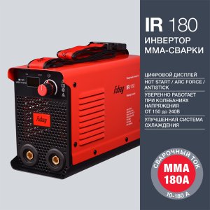 FUBAG Сварочный инвертор IR 180 в Нижнем Новгороде фото