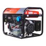FUBAG Бензиновый генератор с электростартером и коннектором автоматики BS 5500 A ES в Нижнем Новгороде фото