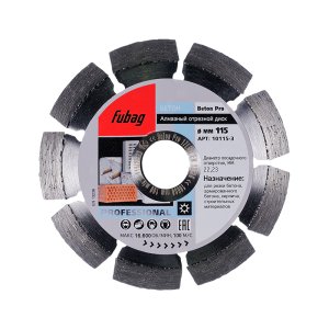 Алмазный отрезной диск FUBAG Beton Pro D115 мм/ 22.2 мм по бетону в Нижнем Новгороде фото