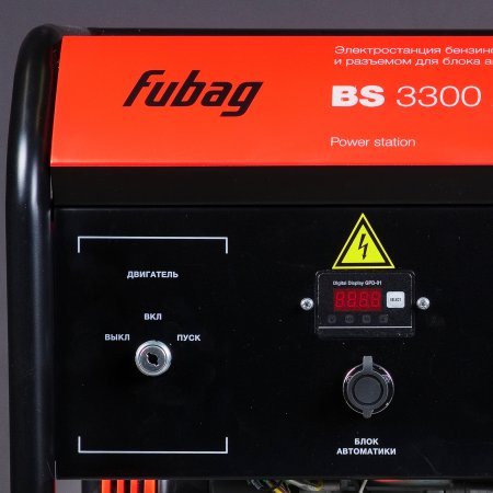 Бензиновый генератор FUBAG BS 3300 A ES с электростартером и коннектором автоматики в Нижнем Новгороде фото
