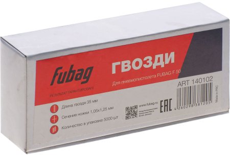 FUBAG Гвозди для F50 (1.05*1.25, 35 мм, 5000 шт) в Нижнем Новгороде фото
